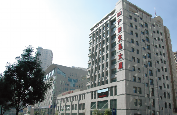 大樓照片(1).png
